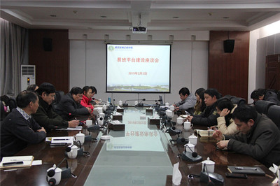刘伟山应邀在武汉生物工程学院推广上海易班先进经验